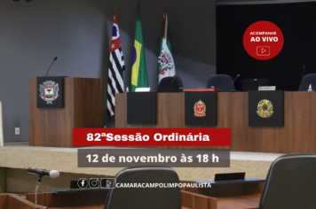 82ª Sessão Ordinária