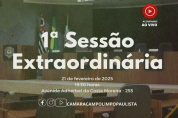 1ª Sessão Extraordinária
