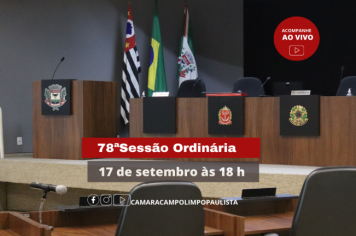 78º Sessão Ordinária