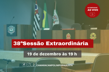 38ª Sessão Extraordinária