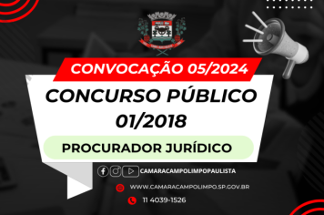 Convocação 05/2024 Concurso Público 01/2018