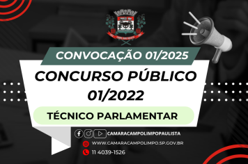 Convocação 01/2025 Concurso Público 01/2022