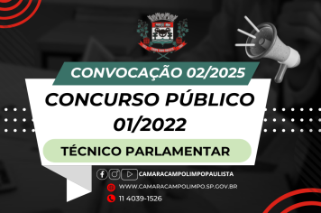 Convocação 02/2025 Concurso Público 01/2022