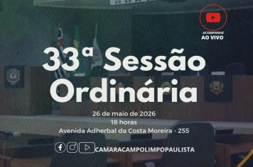 33ª Sessão Ordinária