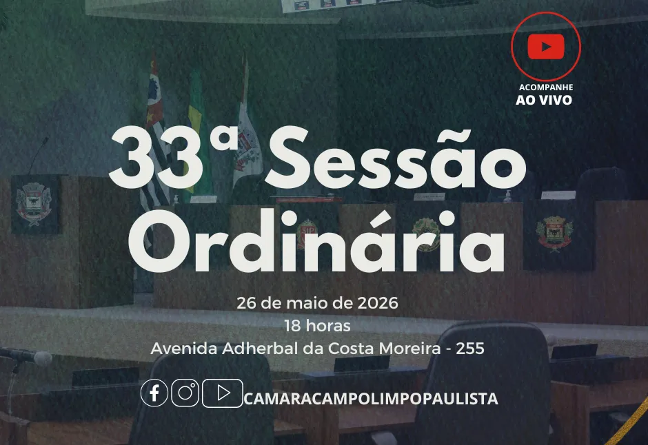 33ª Sessão Ordinária